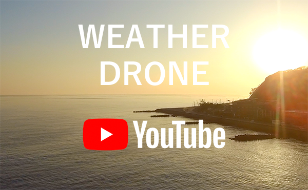 WEATHER DRONE YouTube